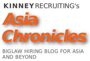The Asia Chronicles